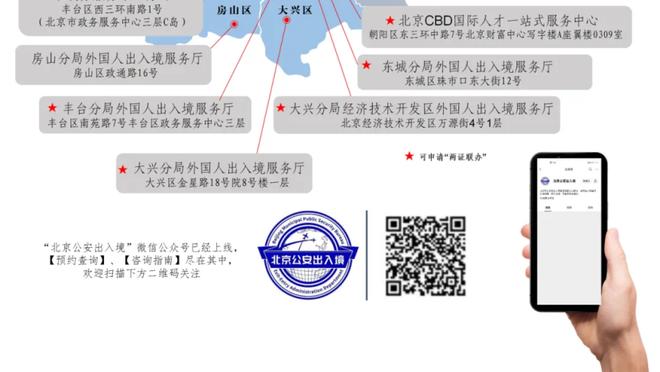 hth电竞官方下载截图1